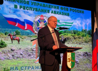 Аслан Бжания заявил о ключевой роли пограничников РФ в поддержании стабильности в Абхазии